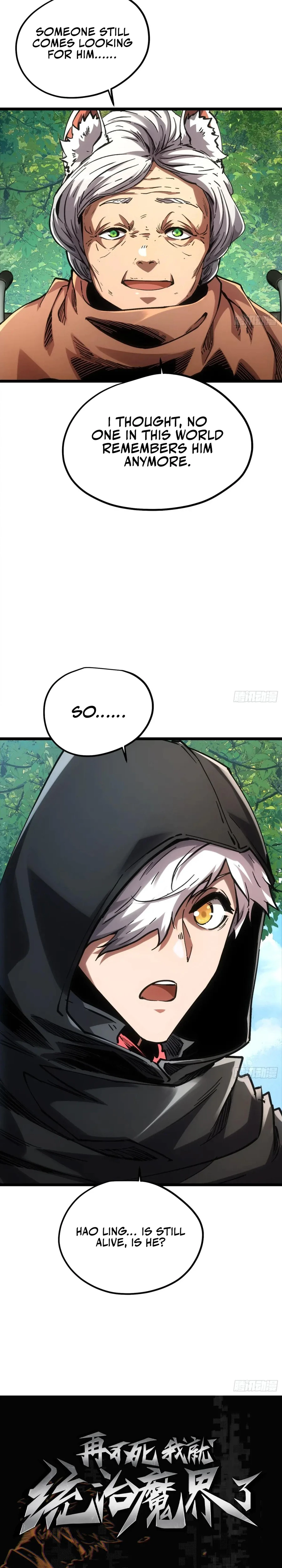 Demon Realm: Can't Wait to Quit! Chapter 108 — Page 11