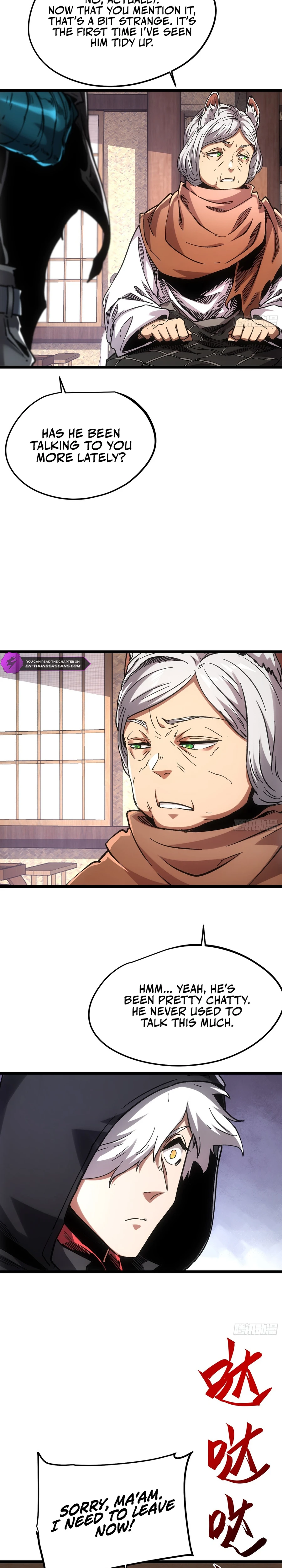 Demon Realm: Can't Wait to Quit! Chapter 109 — Page 4