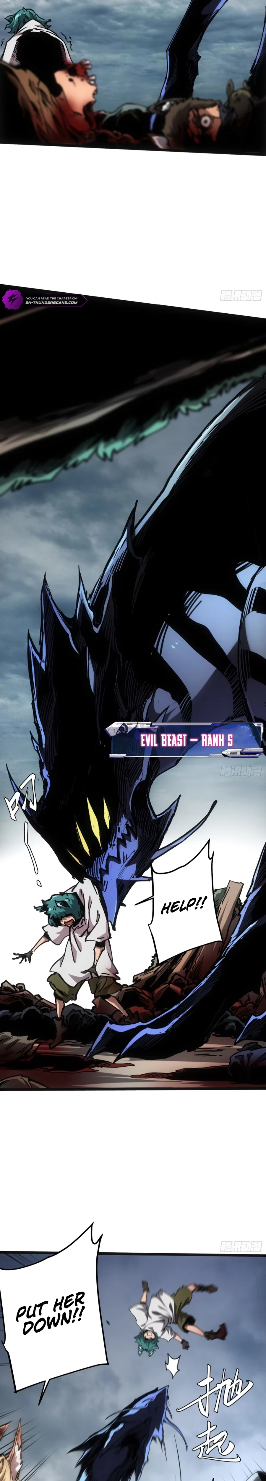 Demon Realm: Can't Wait to Quit! Chapter 110 — Page 2