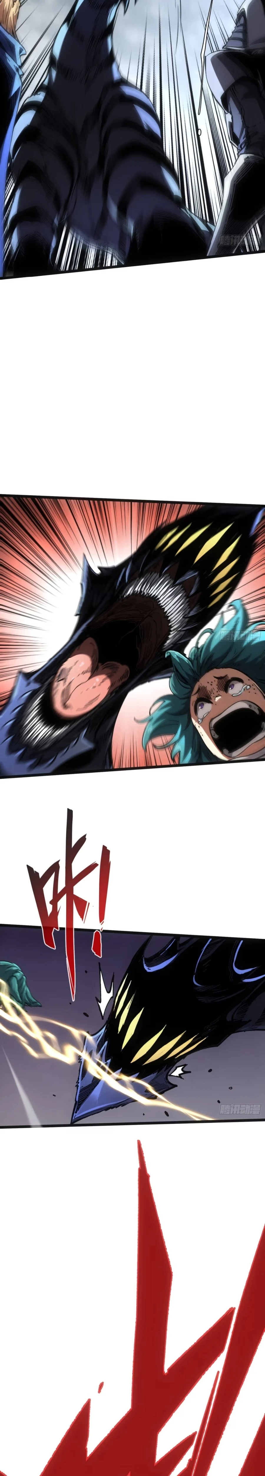 Demon Realm: Can't Wait to Quit! Chapter 110 — Page 3