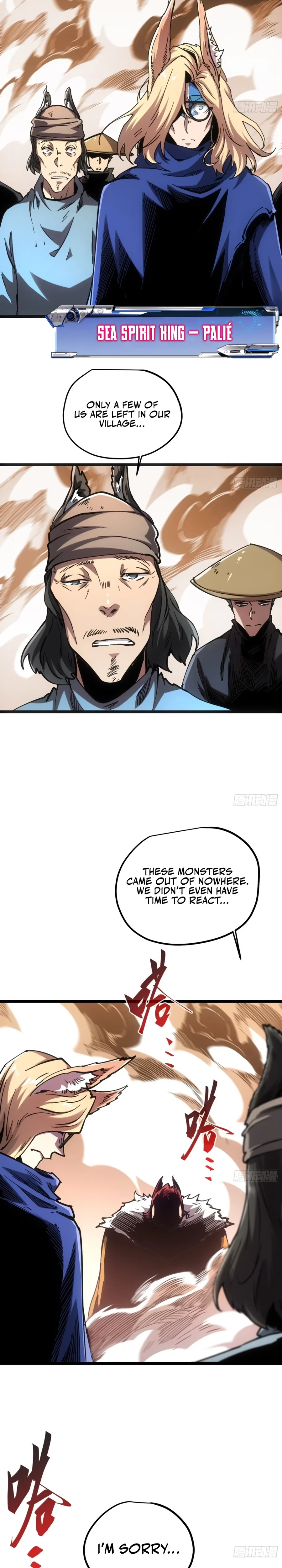 Demon Realm: Can't Wait to Quit! Chapter 110 — Page 7