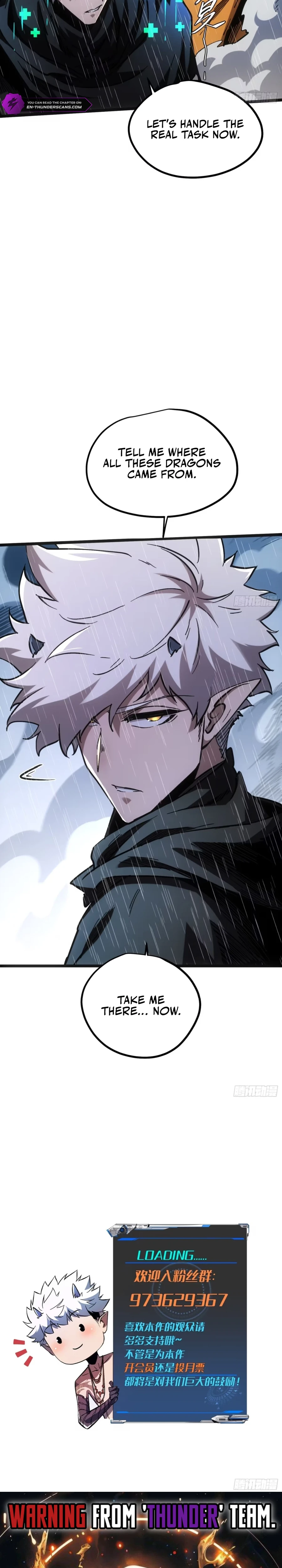 Demon Realm: Can't Wait to Quit! Chapter 110 — Page 25