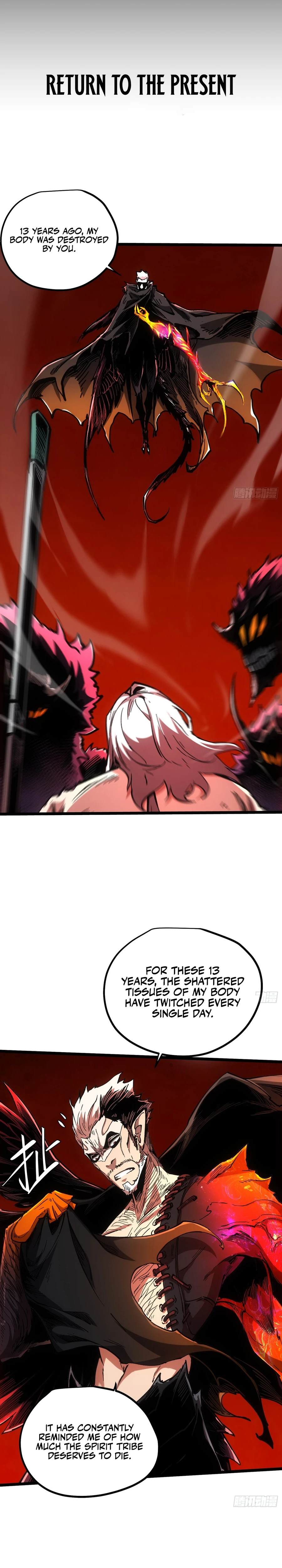 Demon Realm: Can't Wait to Quit! Chapter 112 — Page 9