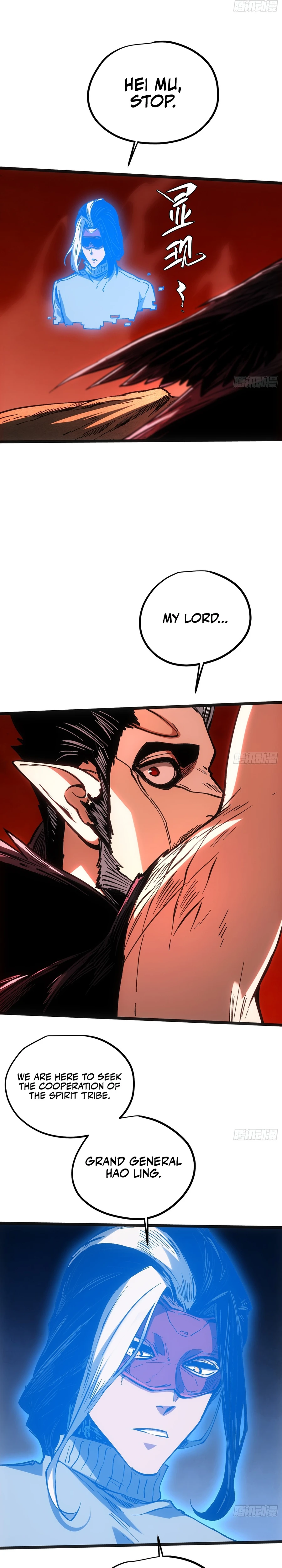 Demon Realm: Can't Wait to Quit! Chapter 112 — Page 14