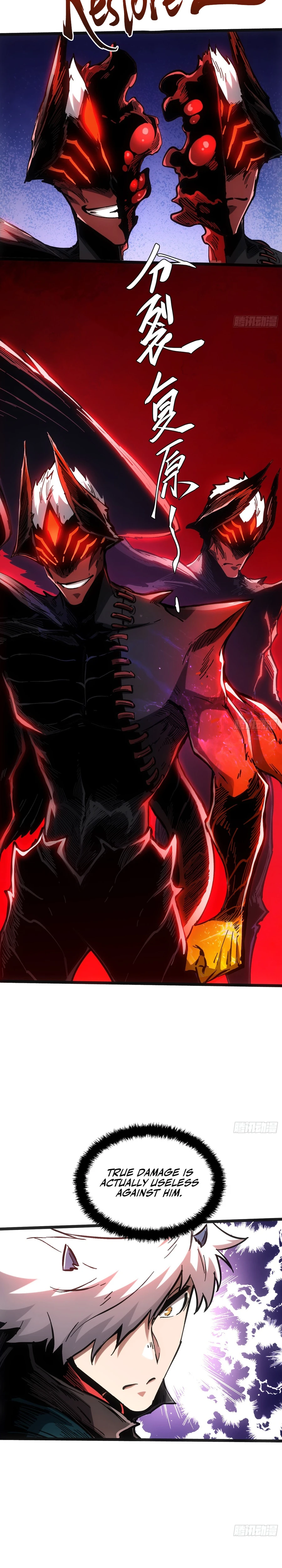 Demon Realm: Can't Wait to Quit! Chapter 113 — Page 19
