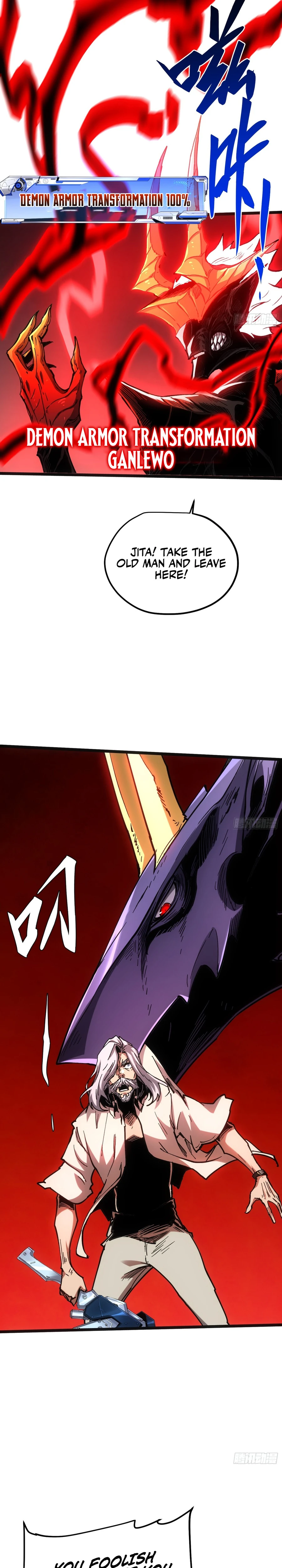 Demon Realm: Can't Wait to Quit! Chapter 114 — Page 24