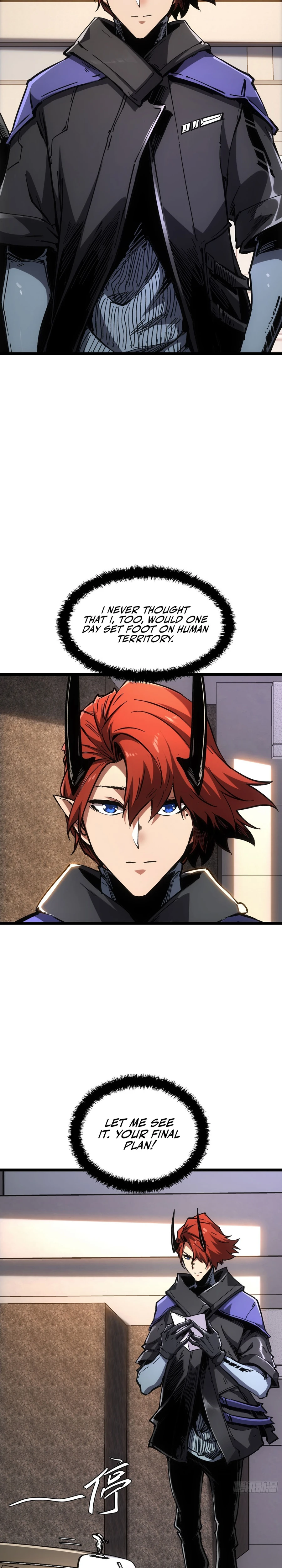 Demon Realm: Can't Wait to Quit! Chapter 115 — Page 23