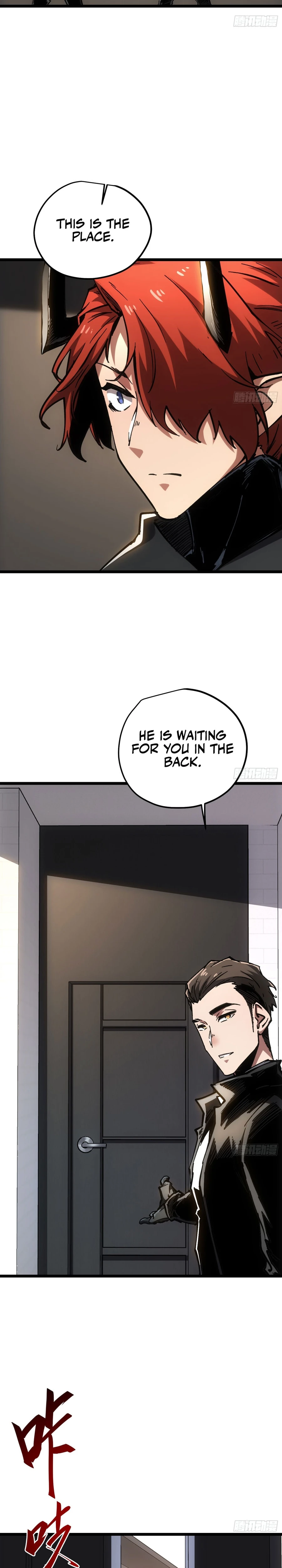 Demon Realm: Can't Wait to Quit! Chapter 116 — Page 9