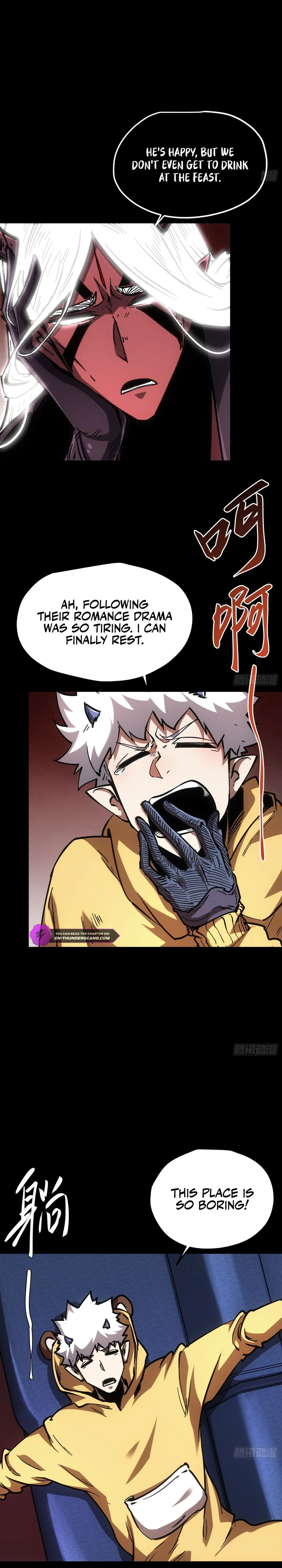 Demon Realm: Can't Wait to Quit! Chapter 116 — Page 26