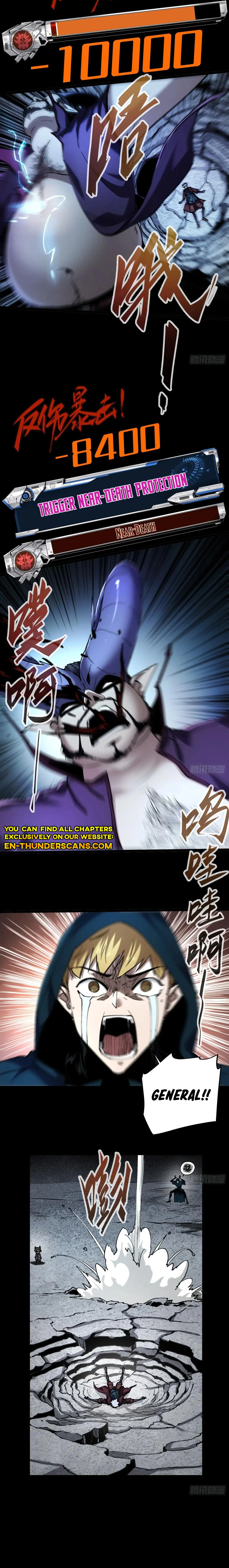 Demon Realm: Can't Wait to Quit! Chapter 14 — Page 9