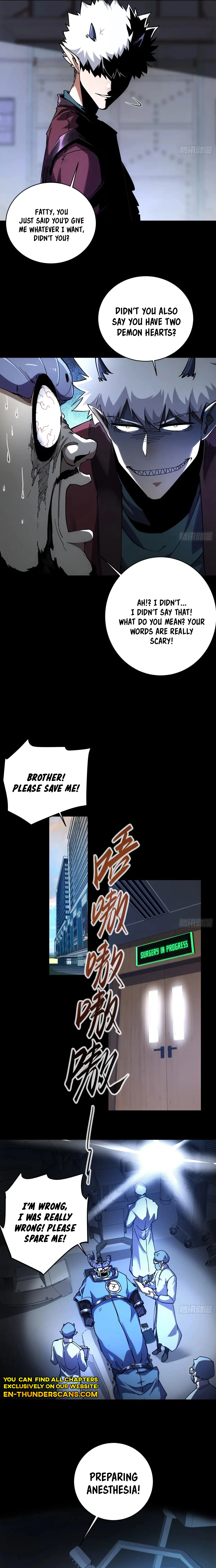 Demon Realm: Can't Wait to Quit! Chapter 15 — Page 5