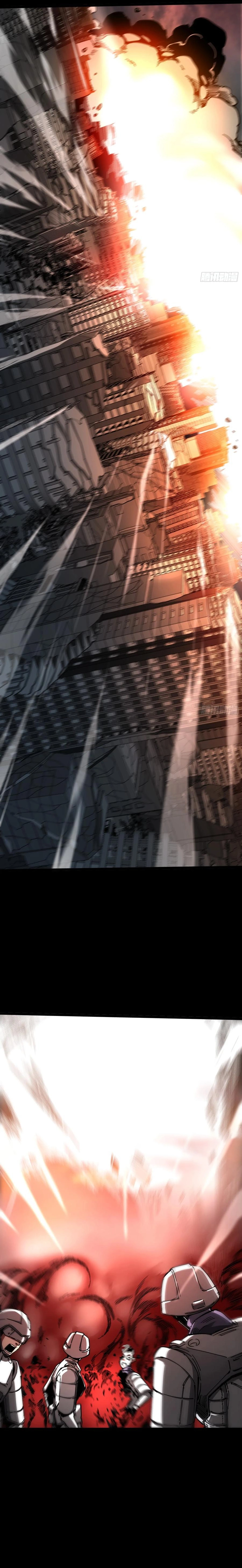 Demon Realm: Can't Wait to Quit! Chapter 27 — Page 5