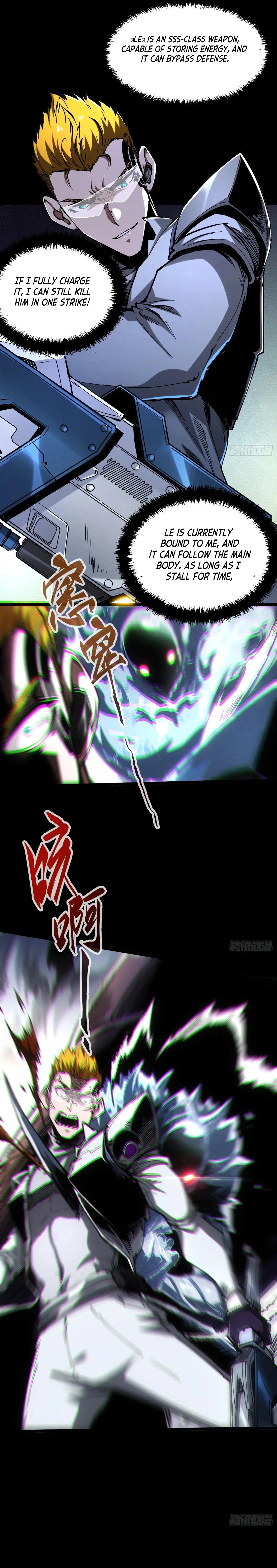 Demon Realm: Can't Wait to Quit! Chapter 36 — Page 5