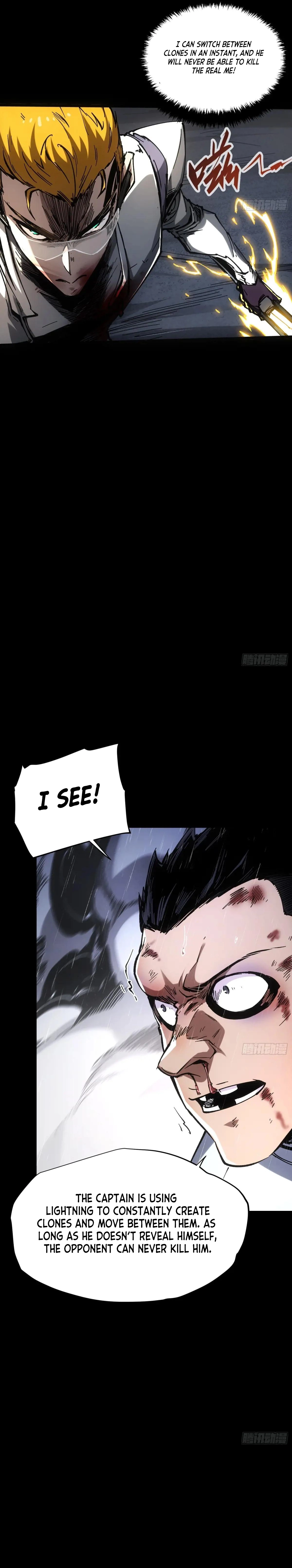 Demon Realm: Can't Wait to Quit! Chapter 36 — Page 7