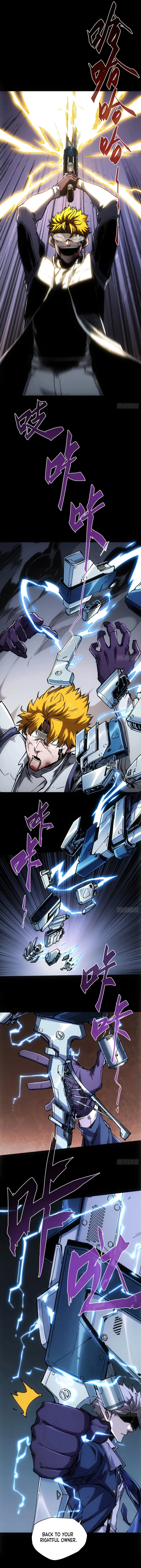 Demon Realm: Can't Wait to Quit! Chapter 37 — Page 6
