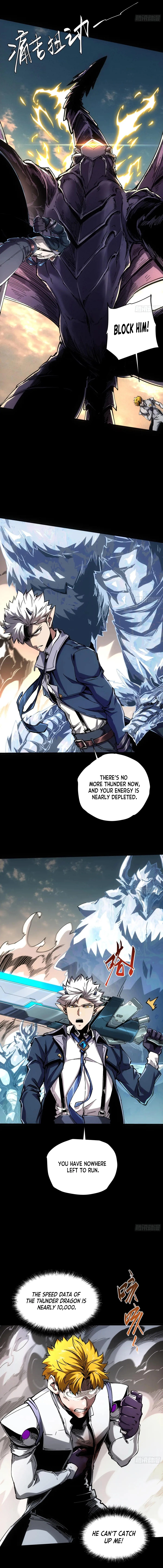 Demon Realm: Can't Wait to Quit! Chapter 38 — Page 3
