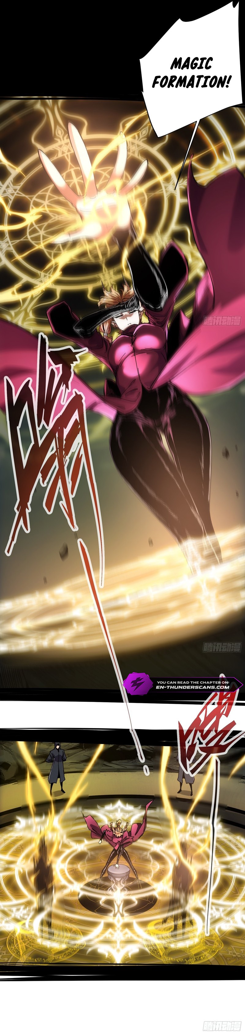 Demon Realm: Can't Wait to Quit! Chapter 4 — Page 11