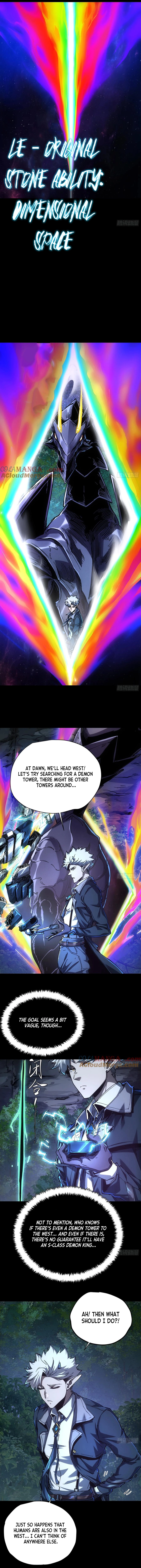 Demon Realm: Can't Wait to Quit! Chapter 42 — Page 6