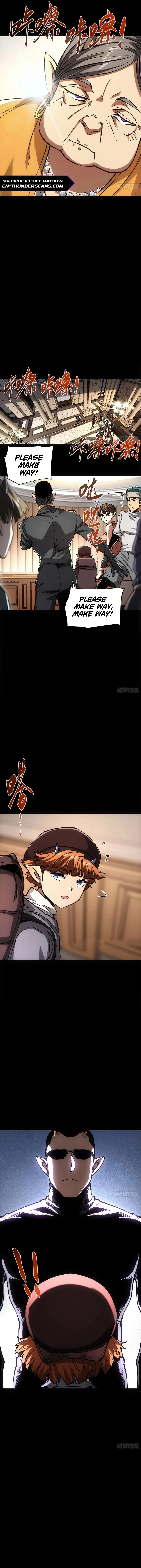 Demon Realm: Can't Wait to Quit! Chapter 46 — Page 5