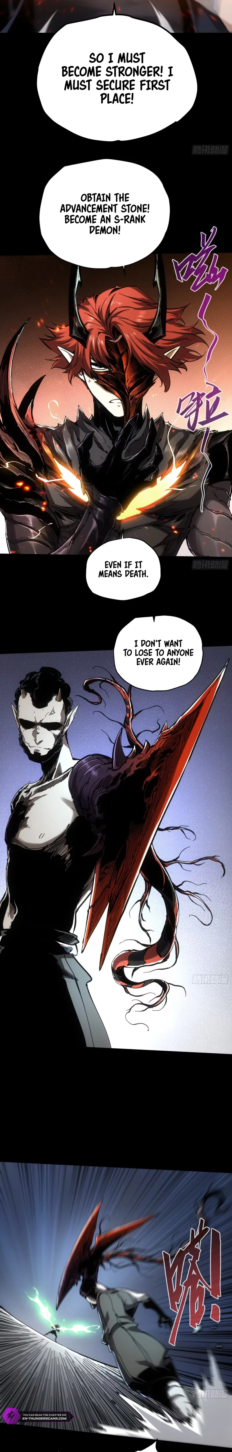 Demon Realm: Can't Wait to Quit! Chapter 55 — Page 4