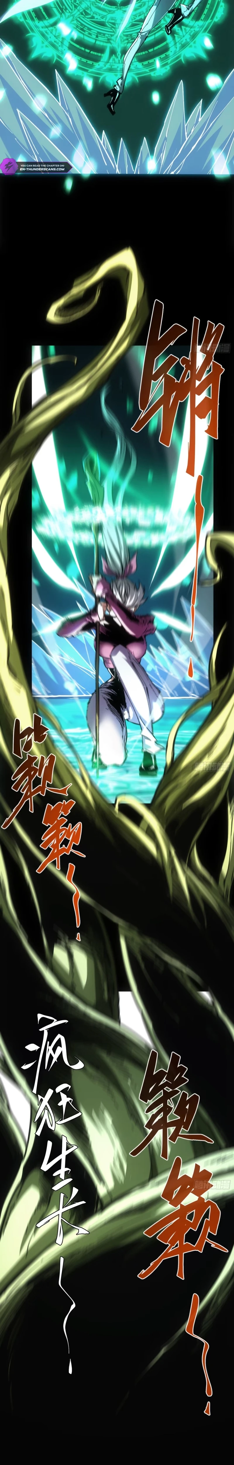 Demon Realm: Can't Wait to Quit! Chapter 57 — Page 4
