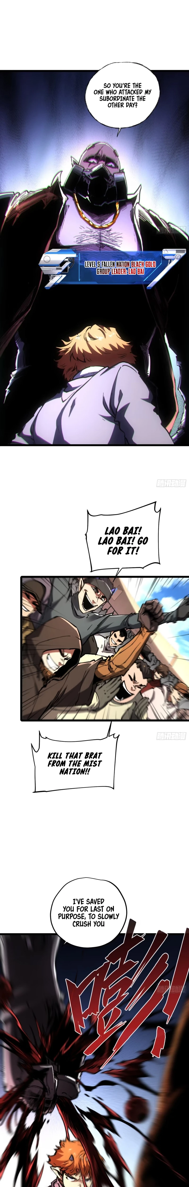Demon Realm: Can't Wait to Quit! Chapter 58 — Page 6