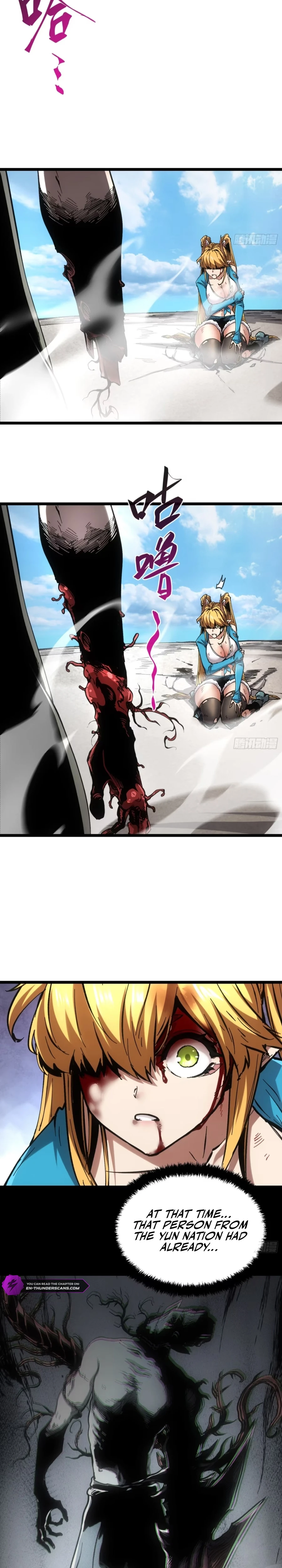 Demon Realm: Can't Wait to Quit! Chapter 62 — Page 4