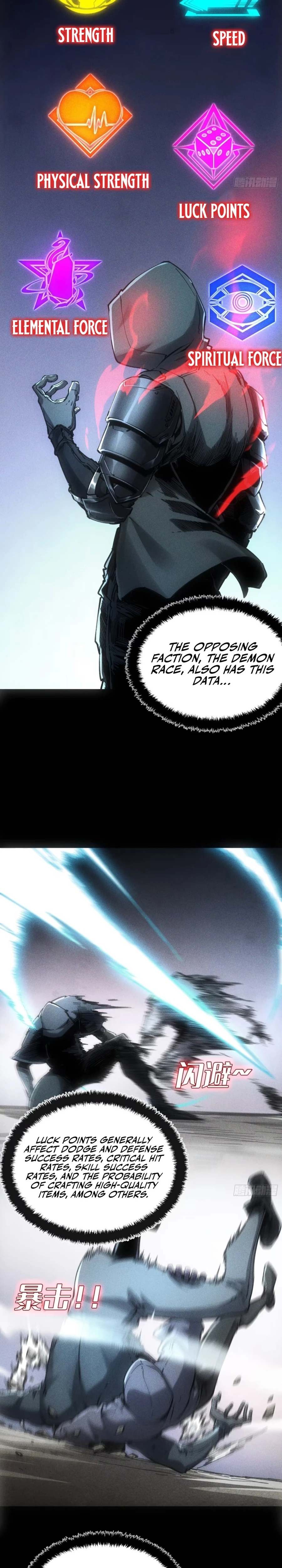 Demon Realm: Can't Wait to Quit! Chapter 64 — Page 6