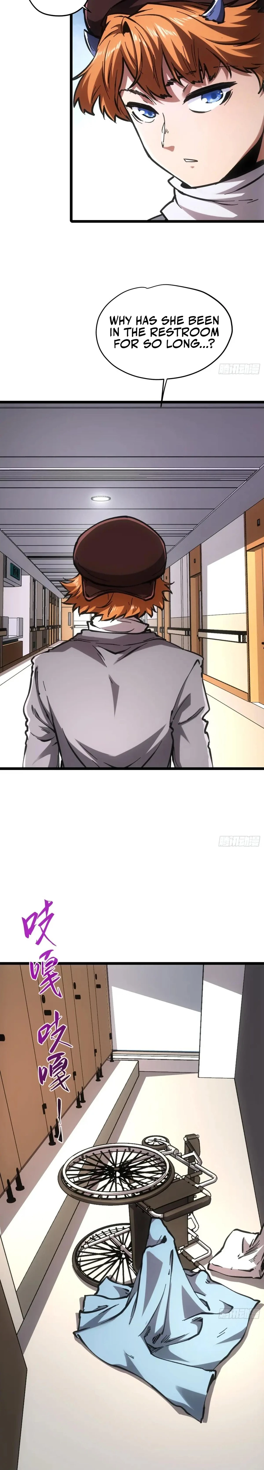 Demon Realm: Can't Wait to Quit! Chapter 66 — Page 4