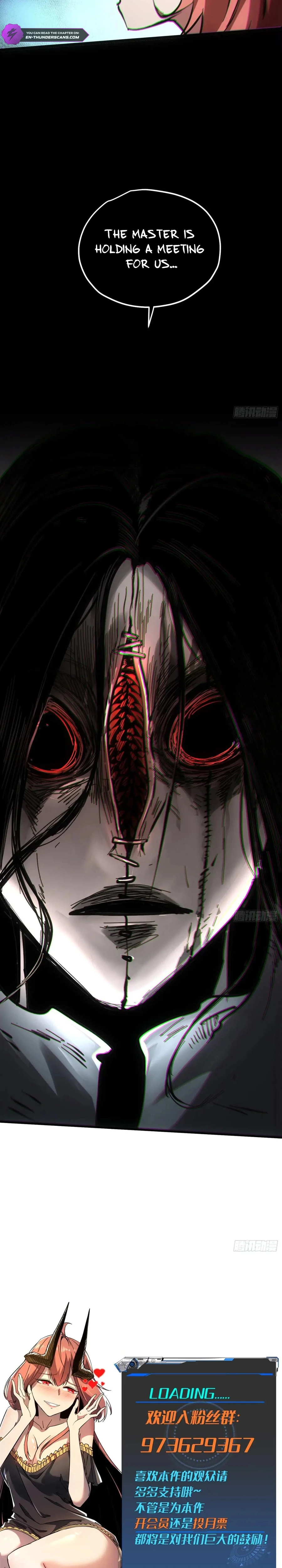Demon Realm: Can't Wait to Quit! Chapter 66 — Page 16