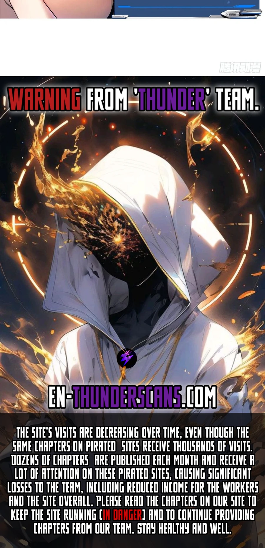 Demon Realm: Can't Wait to Quit! Chapter 66 — Page 17