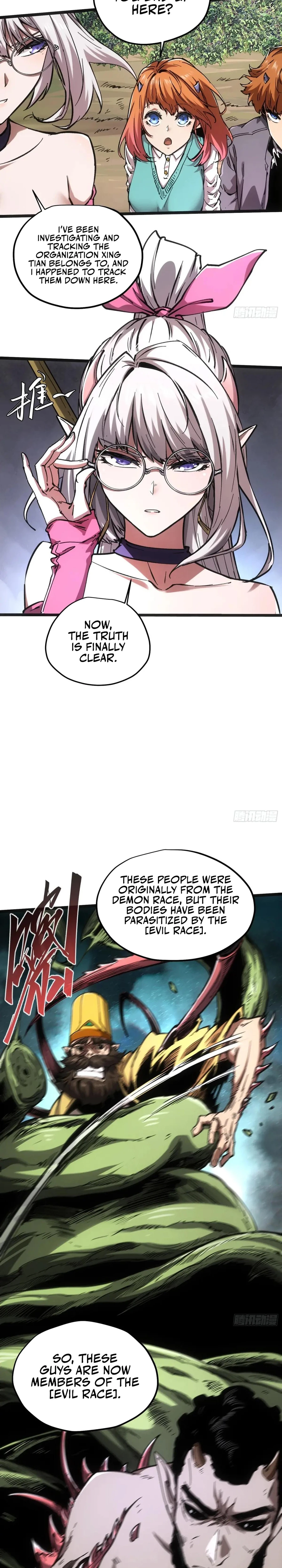 Demon Realm: Can't Wait to Quit! Chapter 70 — Page 11