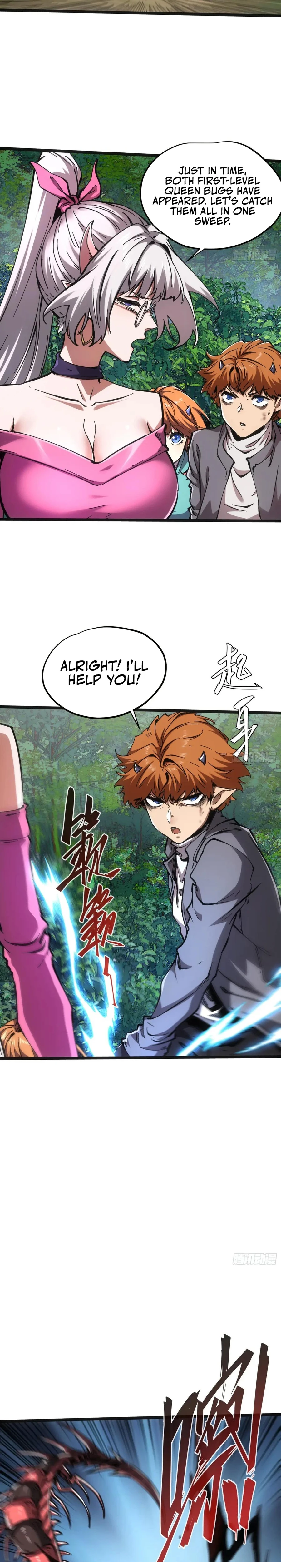 Demon Realm: Can't Wait to Quit! Chapter 71 — Page 3
