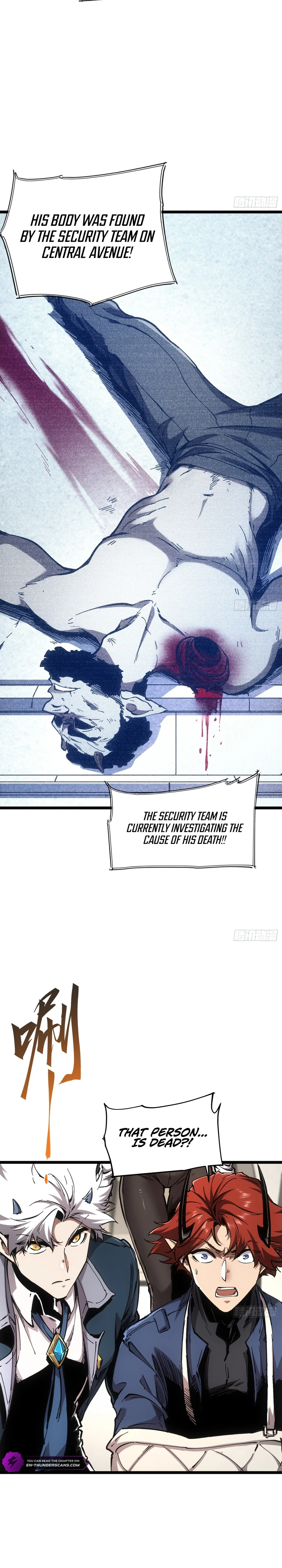 Demon Realm: Can't Wait to Quit! Chapter 73 — Page 2