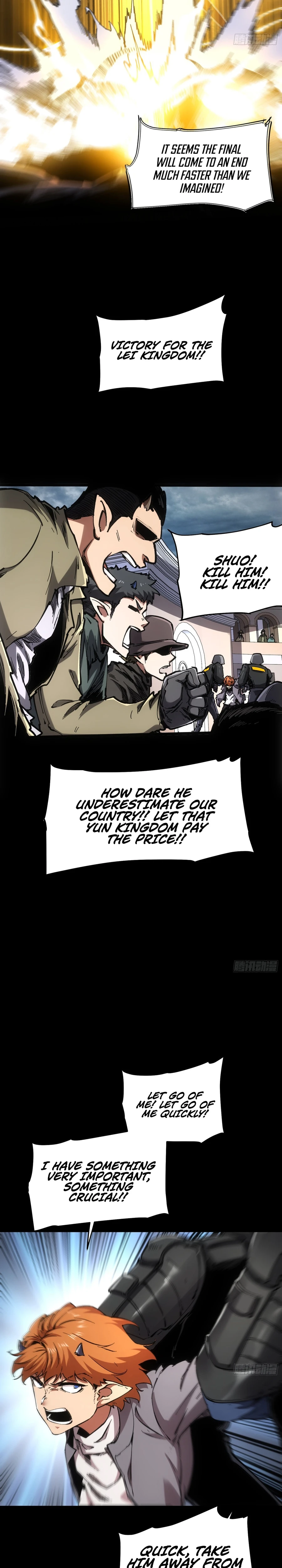 Demon Realm: Can't Wait to Quit! Chapter 74 — Page 7