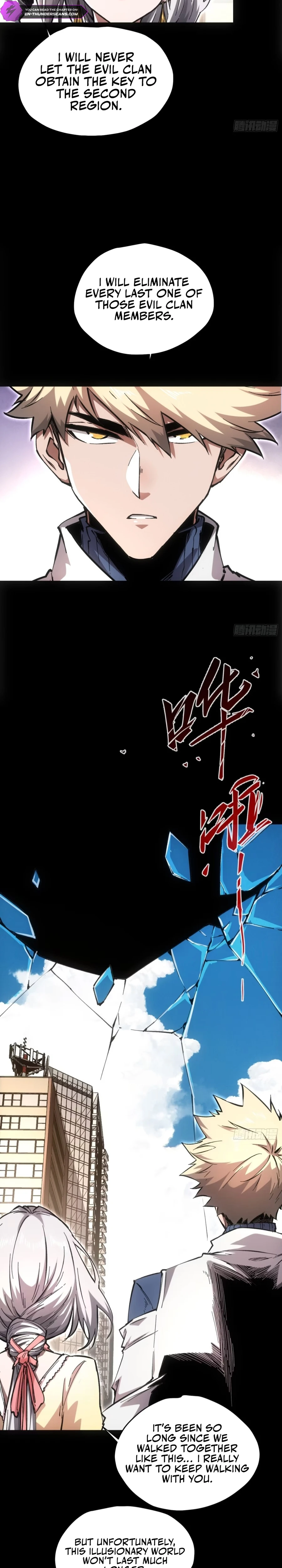 Demon Realm: Can't Wait to Quit! Chapter 81 — Page 11
