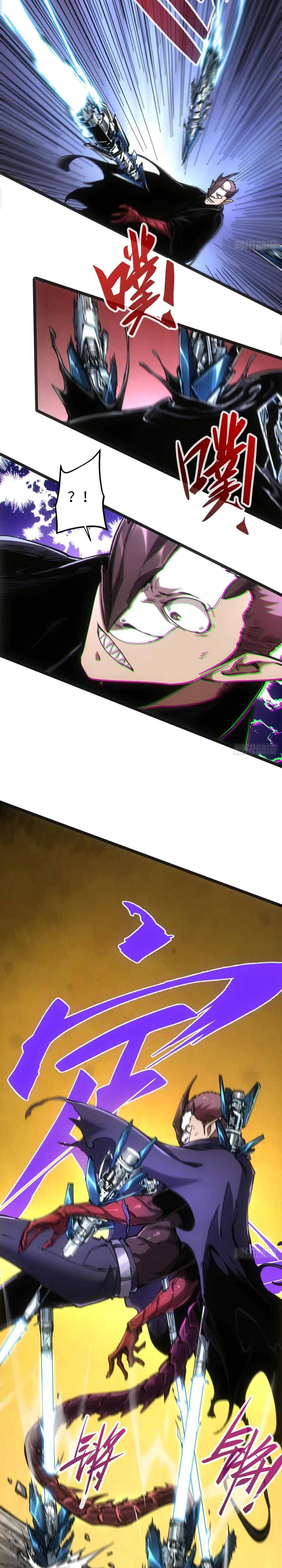Demon Realm: Can't Wait to Quit! Chapter 83 — Page 16