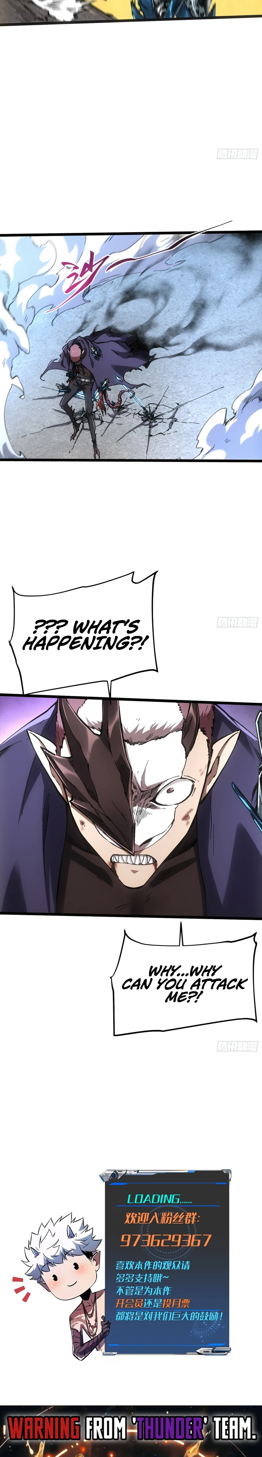 Demon Realm: Can't Wait to Quit! Chapter 83 — Page 17