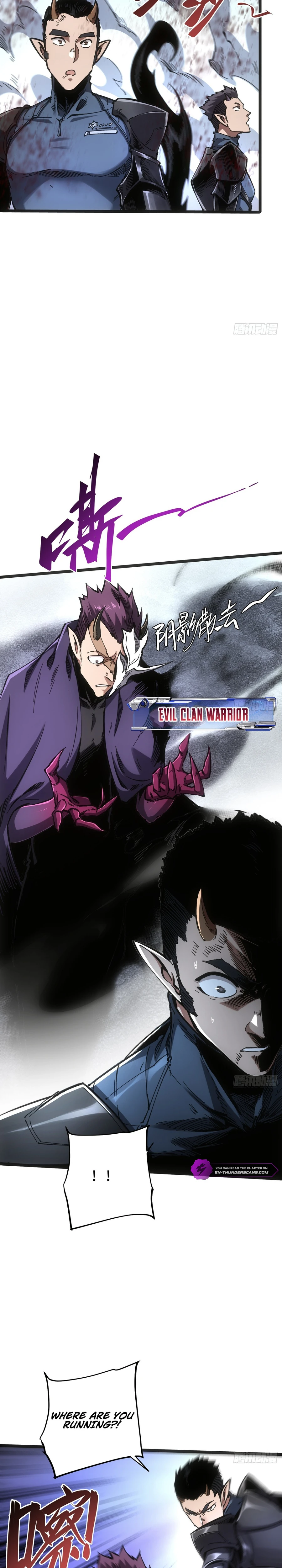 Demon Realm: Can't Wait to Quit! Chapter 84 — Page 10