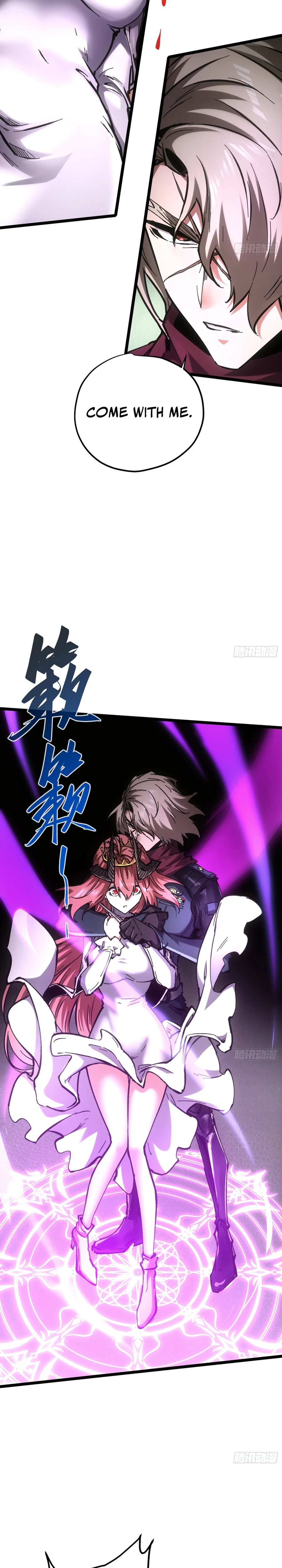 Demon Realm: Can't Wait to Quit! Chapter 85 — Page 3