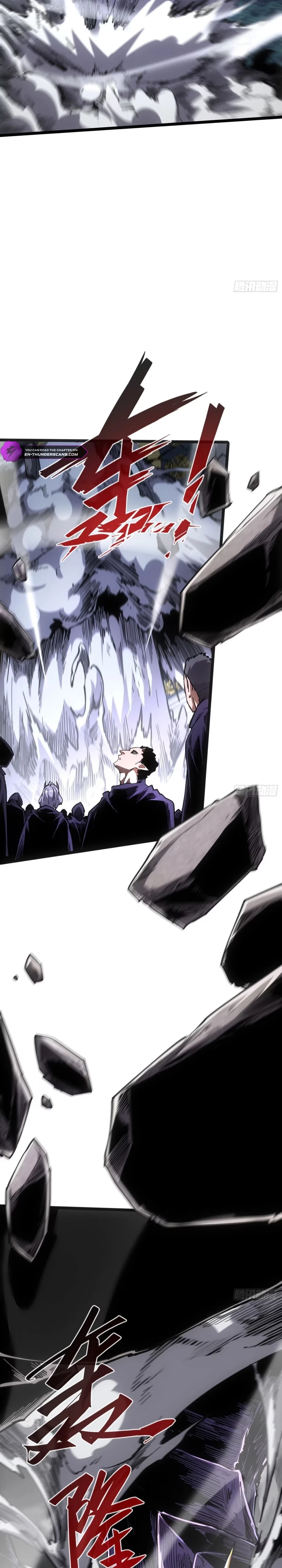 Demon Realm: Can't Wait to Quit! Chapter 87 — Page 8
