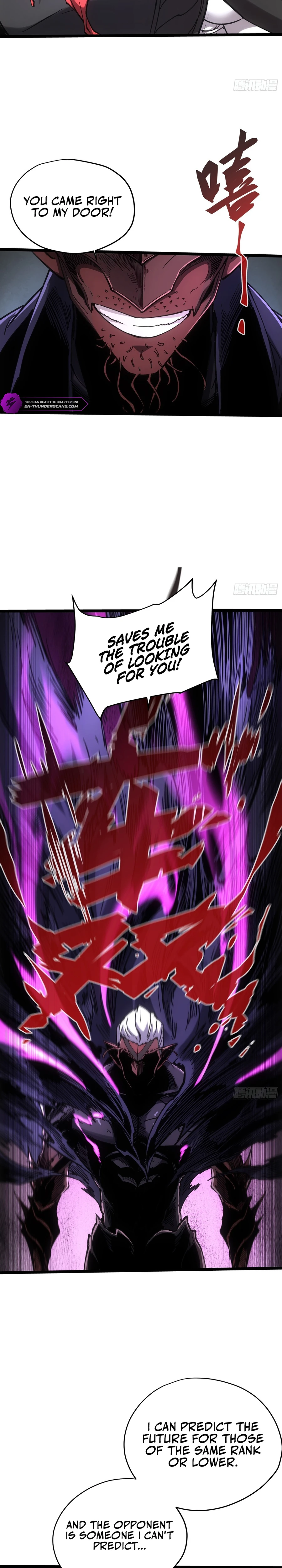 Demon Realm: Can't Wait to Quit! Chapter 88 — Page 4