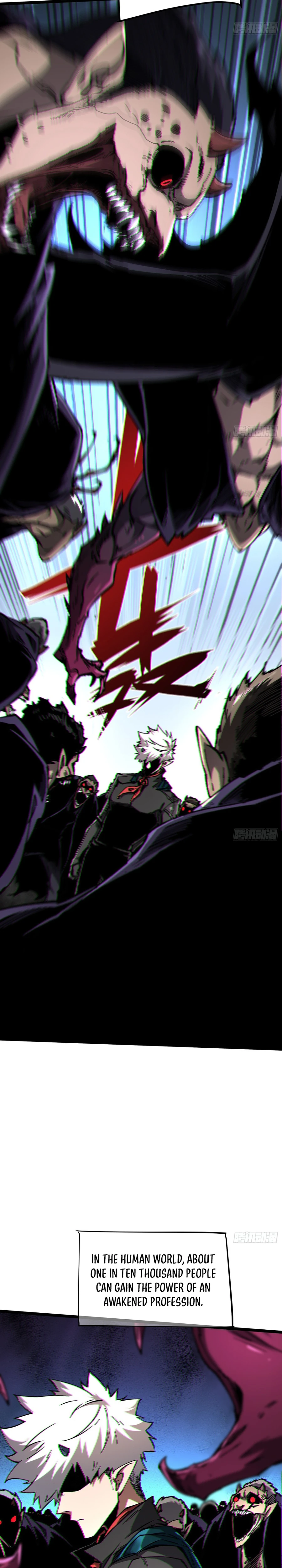 Demon Realm: Can't Wait to Quit! Chapter 88 — Page 11