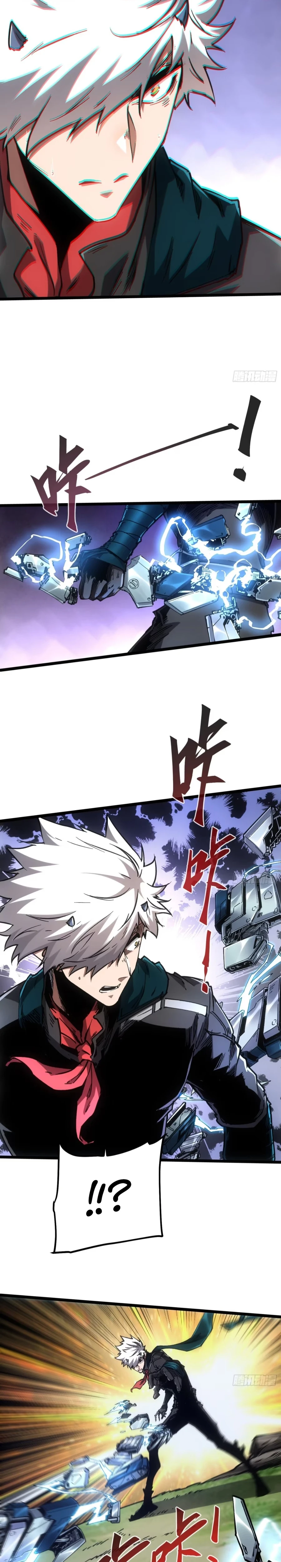 Demon Realm: Can't Wait to Quit! Chapter 95 — Page 9