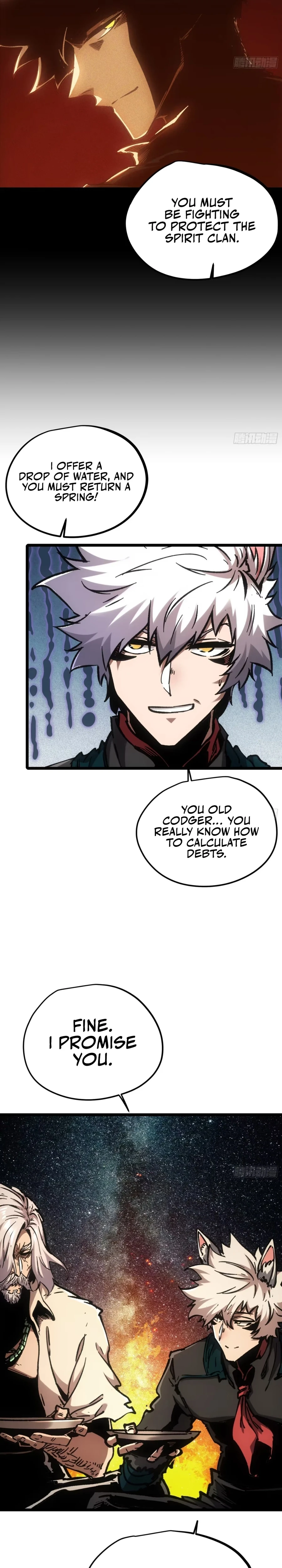 Demon Realm: Can't Wait to Quit! Chapter 98 — Page 9