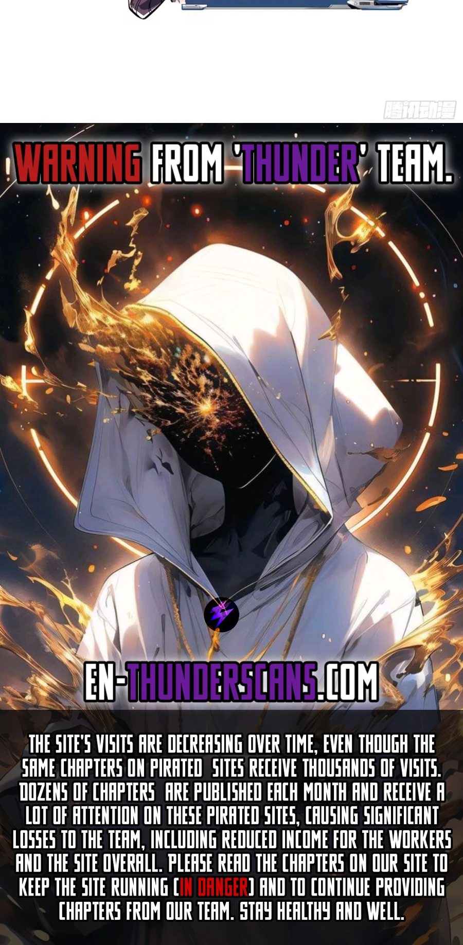 Demon Realm: Can't Wait to Quit! Chapter 99 — Page 14