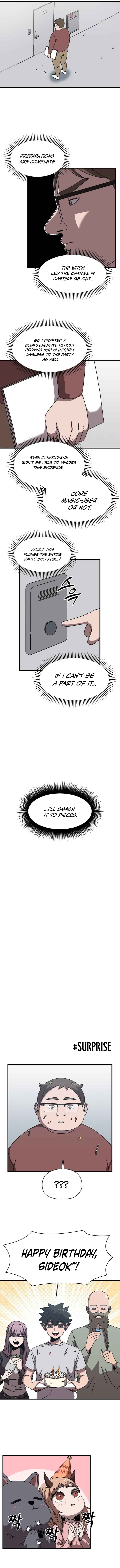 Demon Under Temporary Protection Chapter 23 — Page 7
