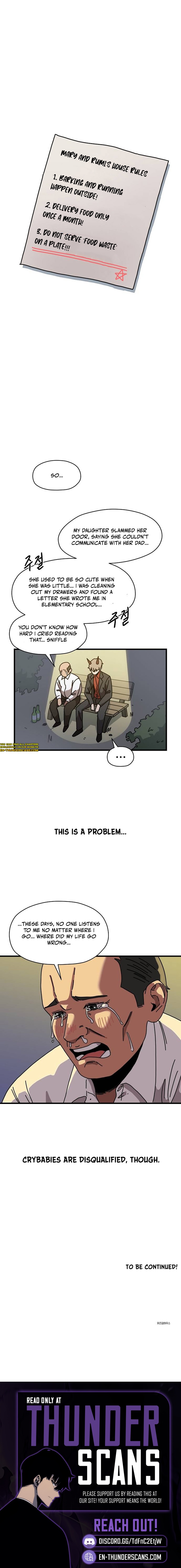 Demon Under Temporary Protection Chapter 4 — Page 8