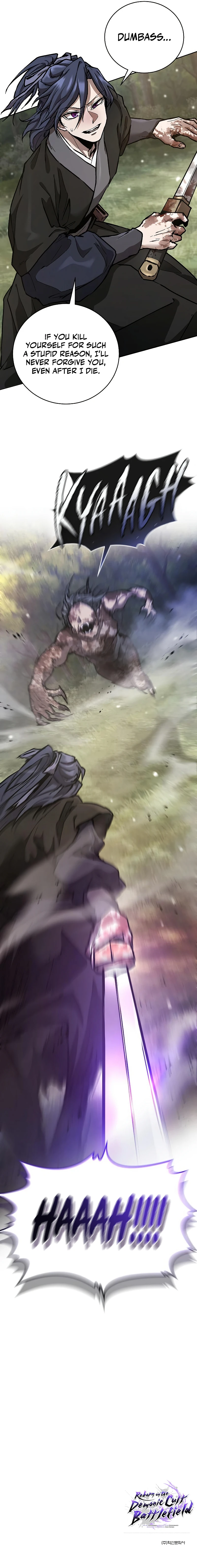 Demonic Frontline: The 13th Flying Dragon Company Chapter 15 — Page 12