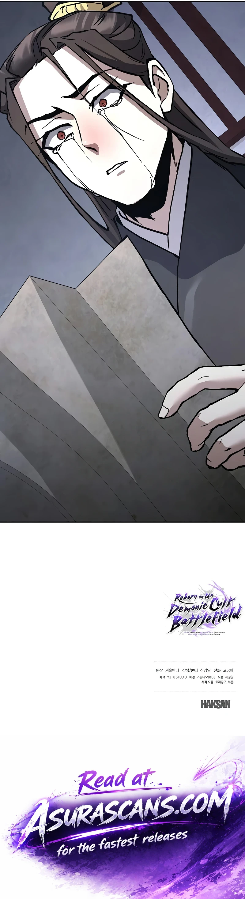 Demonic Frontline: The 13th Flying Dragon Company Chapter 37 — Page 15